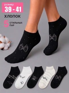Xromrang