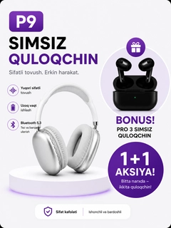 Oq