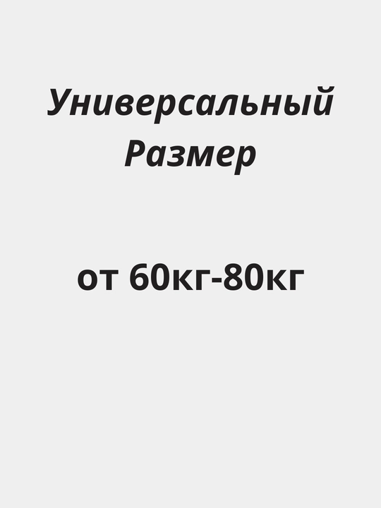 Ayollar cho'milish kiyimi Razmer 40kg-80kg gacha, burkini, 2 qismli