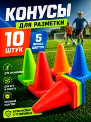 Желтый