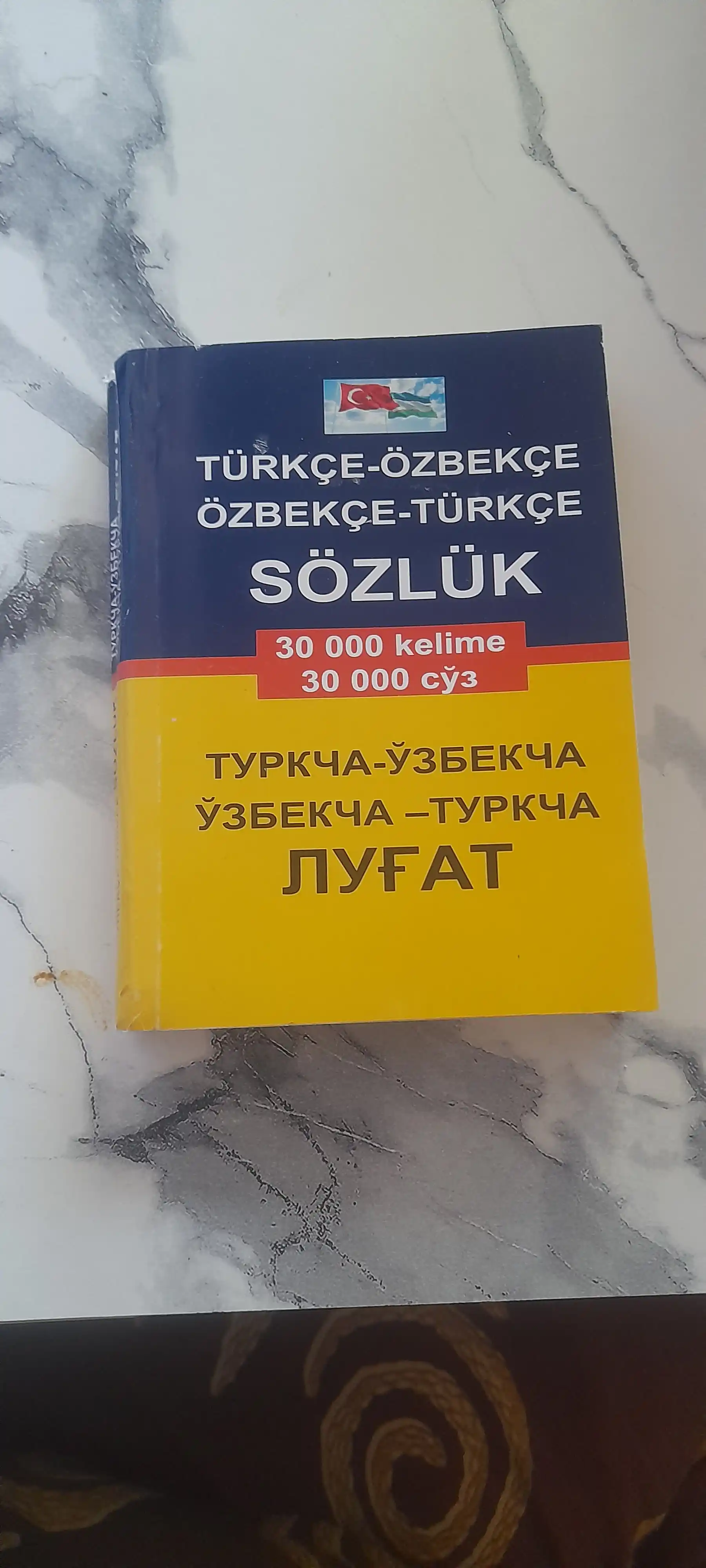 Туркча-узбекча узбекча-туркча лугат 30 000 суз
