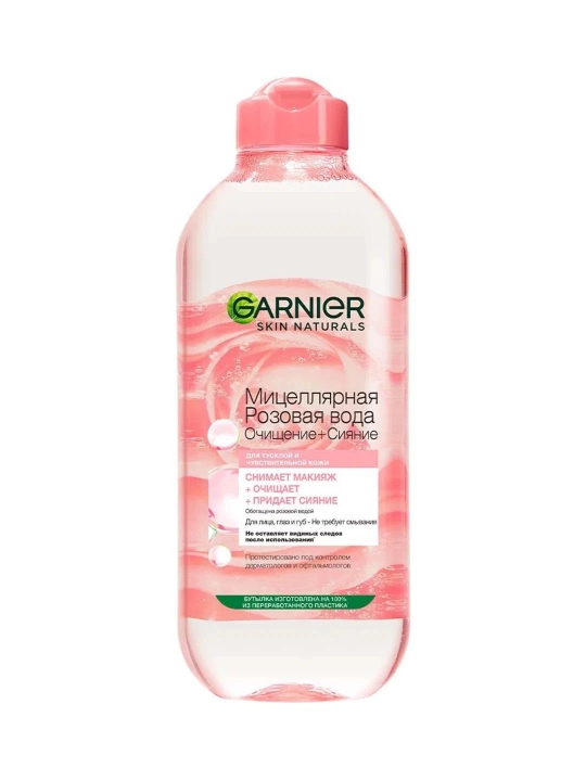 GARNIER Mitsellyar pushti suv makiyajni olib tashlash uchun 400ml