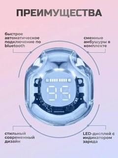 Светло-синий