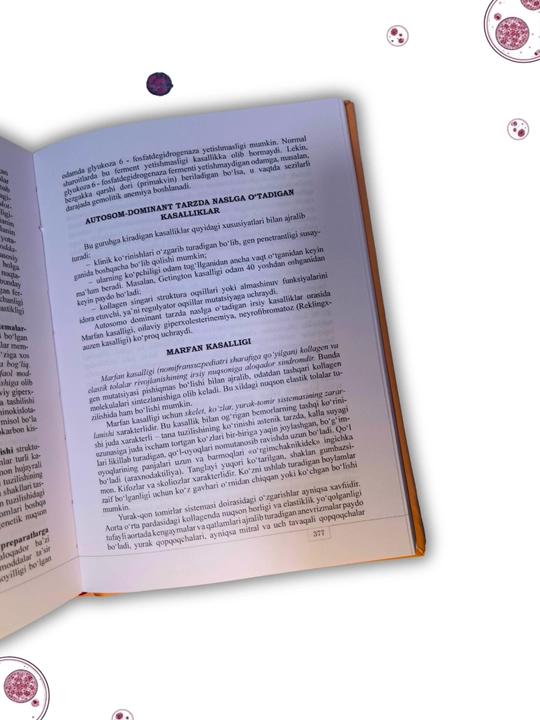 Tibbiyot kitobi, ​Patologik anatomiya  M.S. Abdullaxo'jayeva Tibbiyot oliygohlari uchun