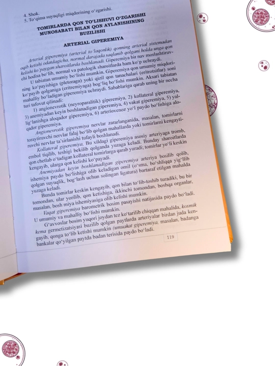 Tibbiyot kitobi, ​Patologik anatomiya  M.S. Abdullaxo'jayeva Tibbiyot oliygohlari uchun