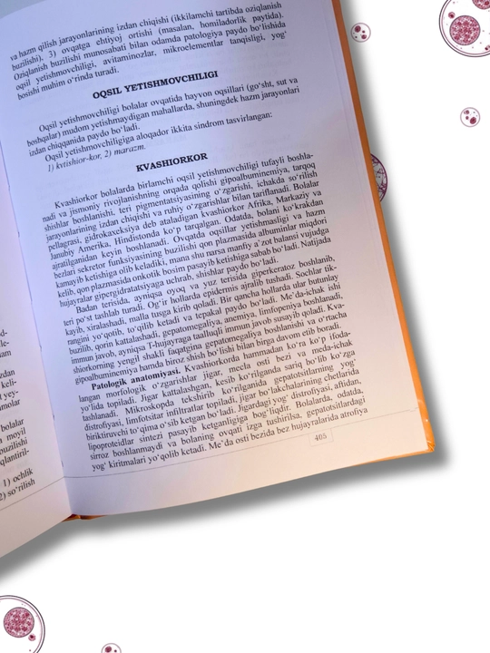 Tibbiyot kitobi, ​Patologik anatomiya  M.S. Abdullaxo'jayeva Tibbiyot oliygohlari uchun