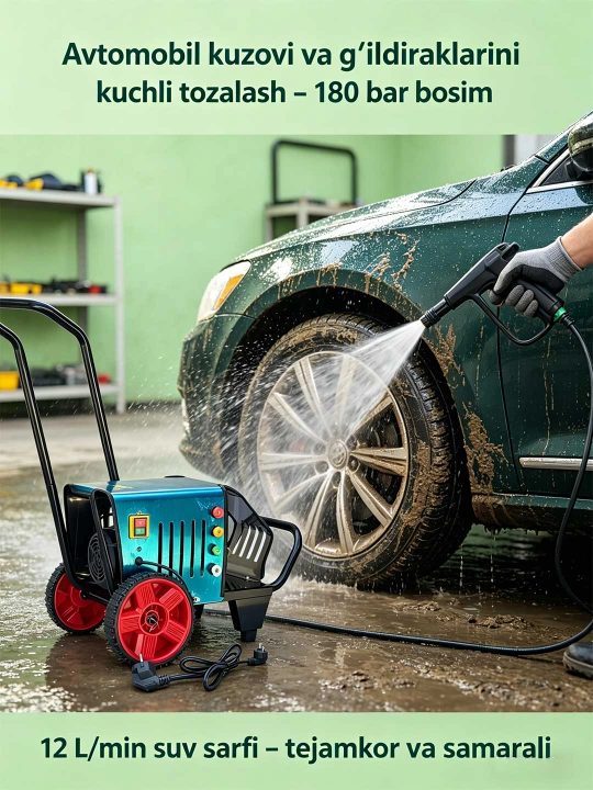 Автомойка высокого давления 3000 W, автомойка