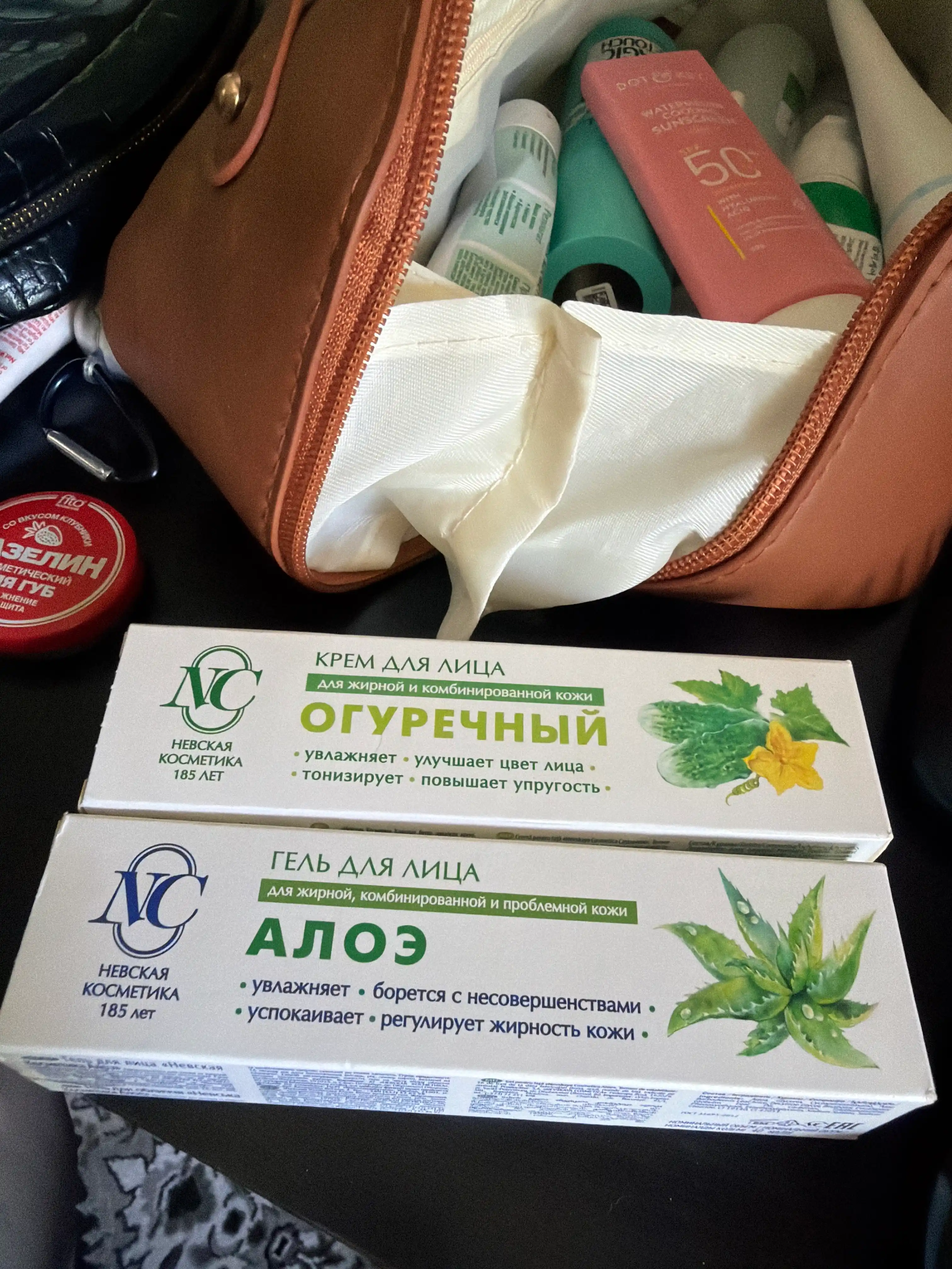 Yog'li va aralash yuz terisi uchun bodring krem Neva kosmetikasi, 40 ml