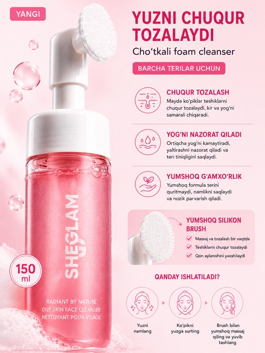 Cho'tka bilan tozalovchi ko'pik, yuz uchun namlovchi va tozalovchi penka, 150 ml - 