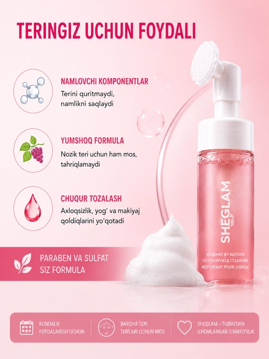 Cho'tka bilan tozalovchi ko'pik, yuz uchun namlovchi va tozalovchi penka, 150 ml