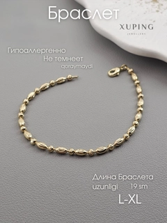 Бордовый