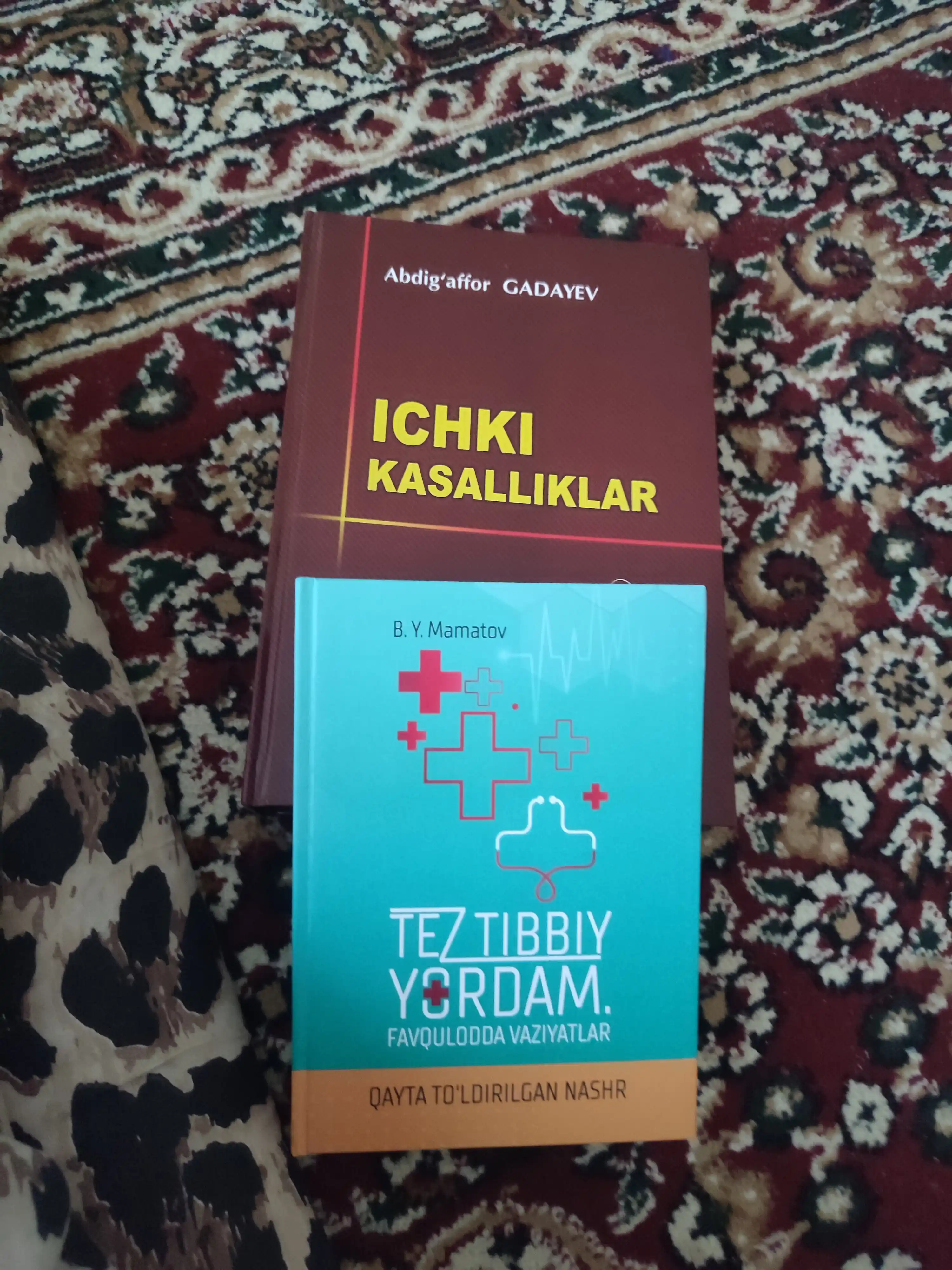 Tibbiyot kitobi, Anatomiya, Ichki kasalliklar, Ichki kasalliklar propedevtikasi A. Gadayev