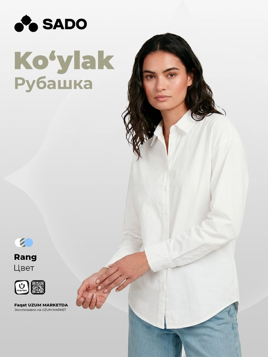 Женская рубашка SADO - 