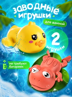 Горчичный