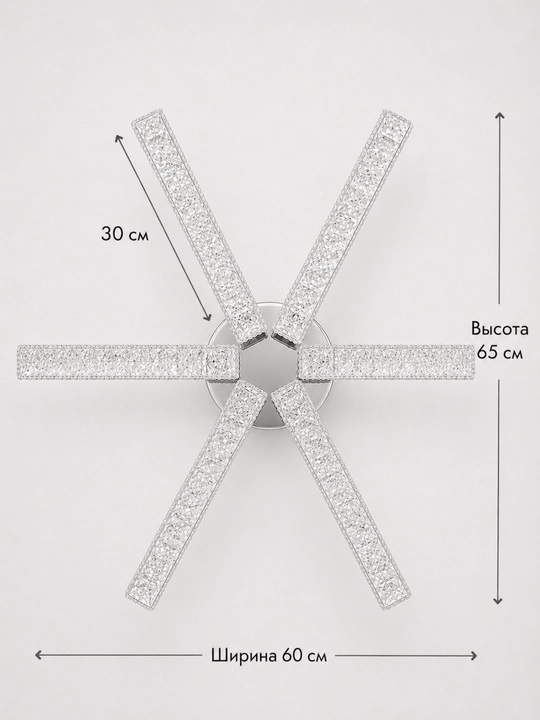 Pultli shiftga LED lyustra, 3 xil yorug‘lik rejimi va tungi chiroq, 20m² gacha yoritadi