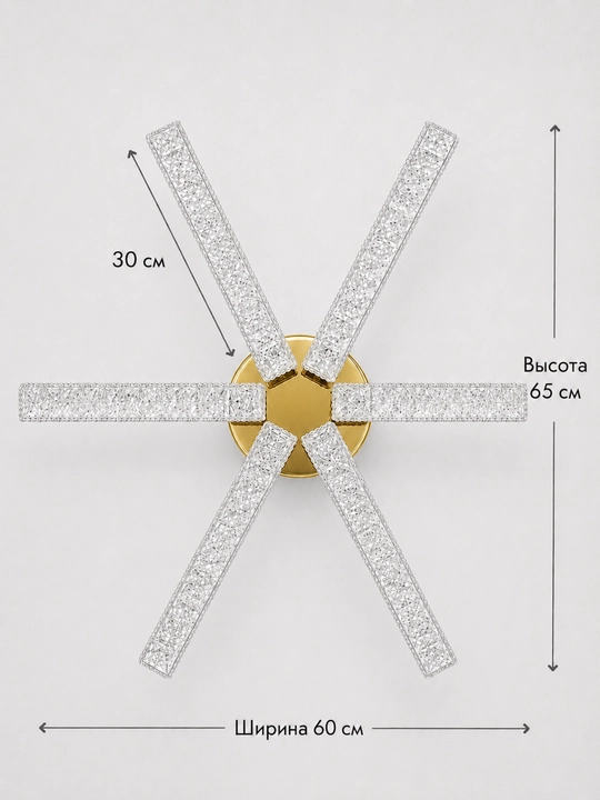 Pultli shiftga LED lyustra, 3 xil yorug‘lik rejimi va tungi chiroq, 20m² gacha yoritadi