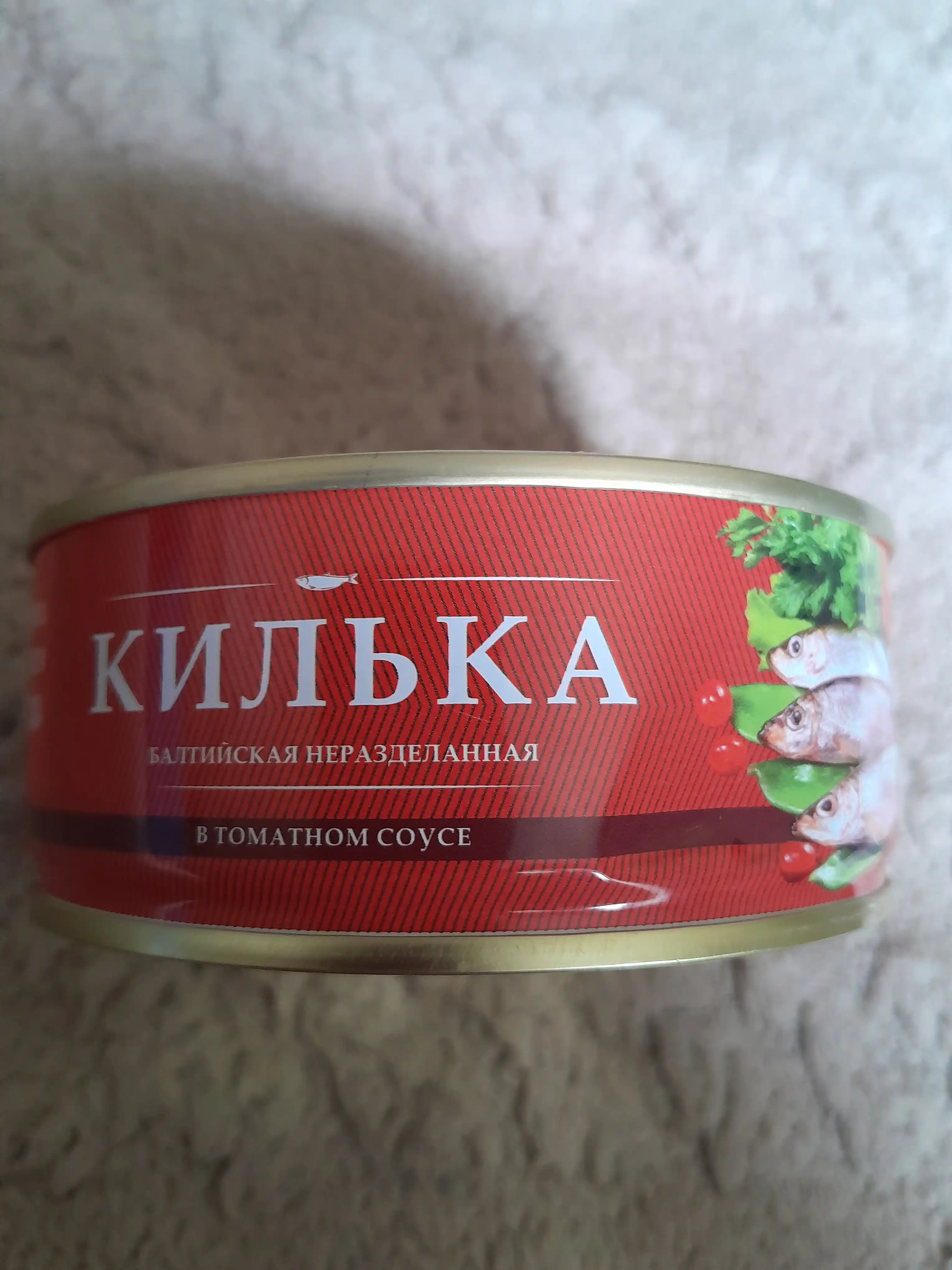 Килька балтийская За Родину в томатном соусе, 240 гр
