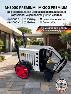 Бирюзовый