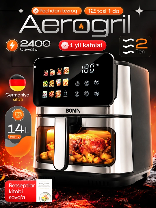 Aerogril BOMA 8–14L, 8–12 dastur, 2600 W, ikkita savatli, yog'siz qovurish, tez pishirish - 