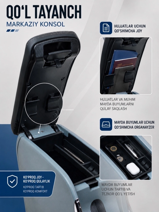 Подлокотник БАР для автомобиля Chevrolet Damas