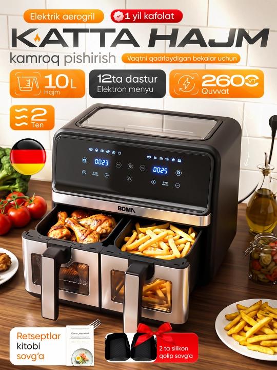 Aerogril BOMA 8–14L, 8–12 dastur, 2600 W, ikkita savatli, yog'siz qovurish, tez pishirish - 