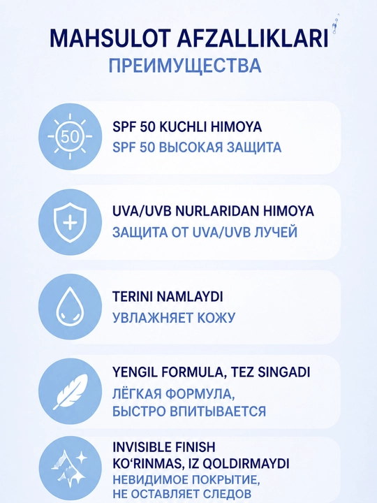 Quyoshdan himoyalovchi krem Estelin, SPF, yuz va tana uchun kremi, oqartirish, 100, 50 g