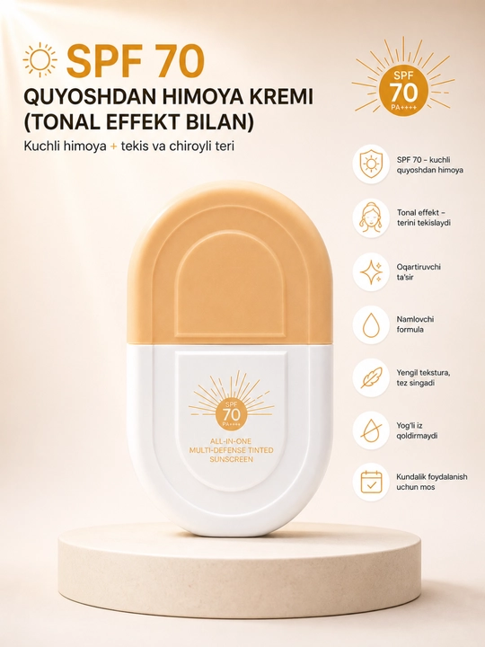 Quyoshdan himoyalovchi krem Estelin, SPF, yuz va tana uchun kremi, oqartirish, 100, 50 g