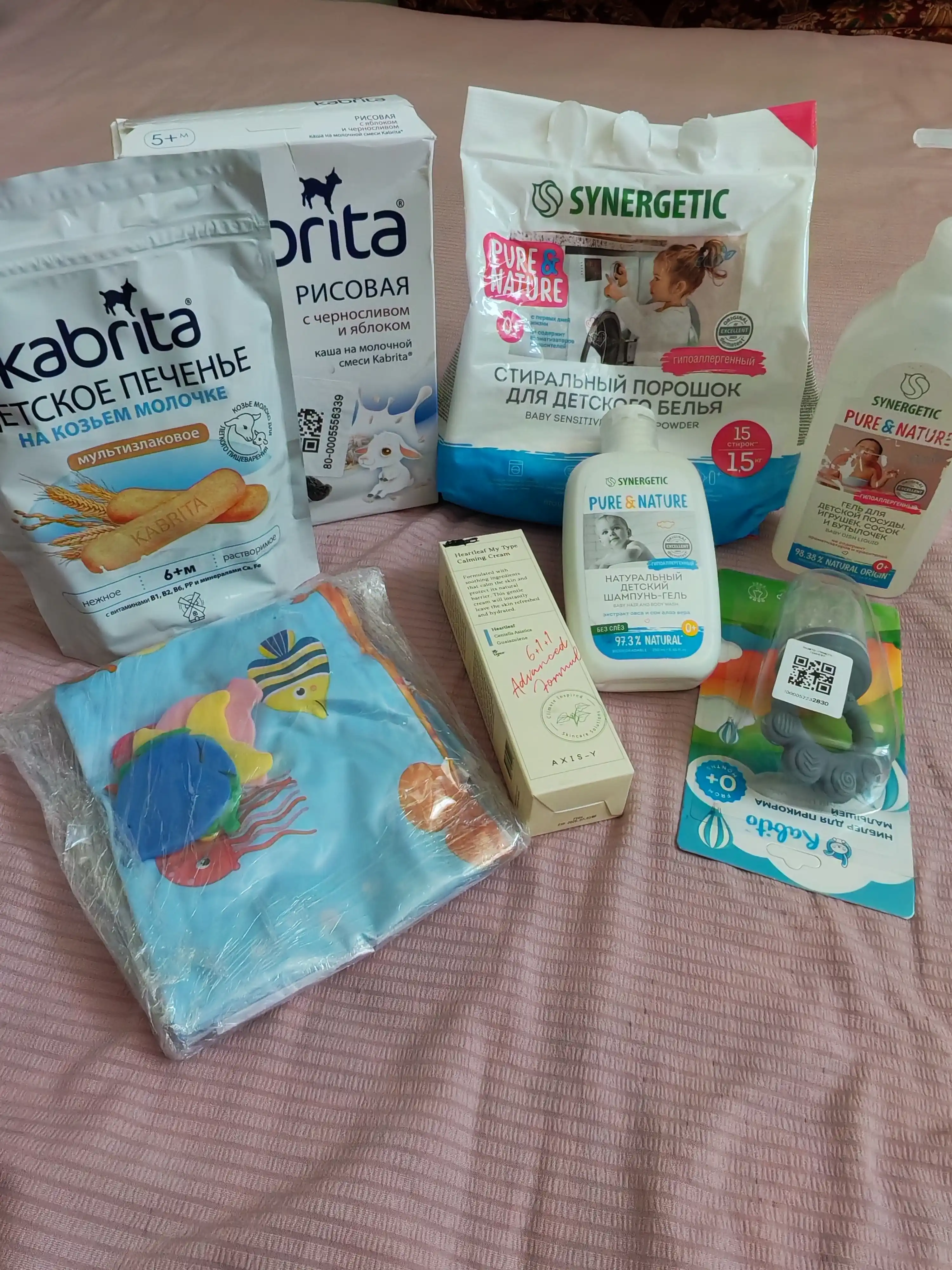 Детское печенье Kabrita® на козьем молочке мультизлаковое, 115 г