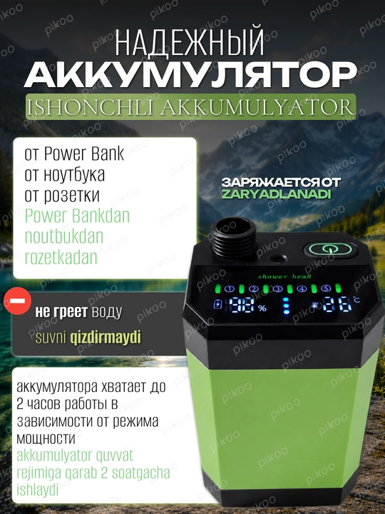 Sayyor dush, portativ, akkumulyatorli, 4800 mA/soat, 6000 mA/soat, kemping dachasi uchun, nasos, shlang