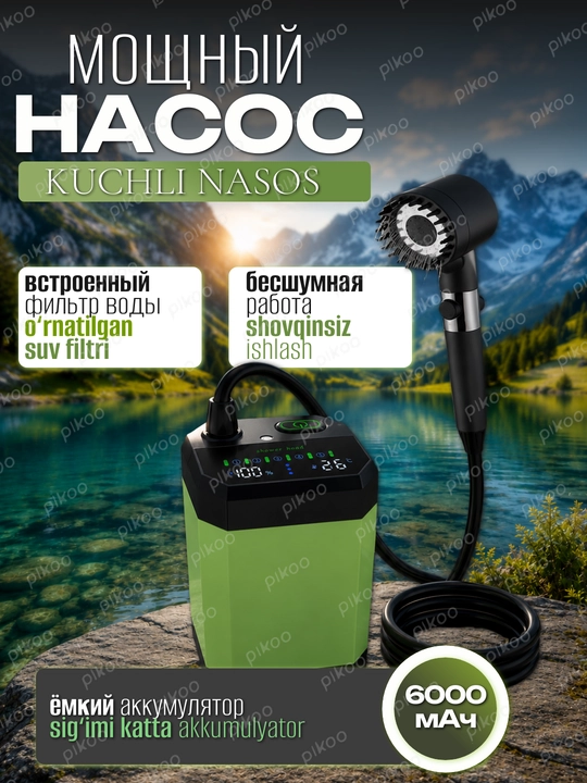 Sayyor dush, portativ, akkumulyatorli, 4800 mA/soat, 6000 mA/soat, kemping dachasi uchun, nasos, shlang