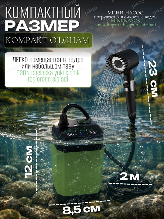 Sayyor dush, portativ, akkumulyatorli, 4800 mA/soat, 6000 mA/soat, kemping dachasi uchun, nasos, shlang