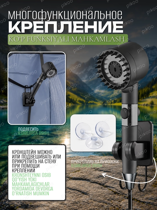 Sayyor dush, portativ, akkumulyatorli, 4800 mA/soat, 6000 mA/soat, kemping dachasi uchun, nasos, shlang