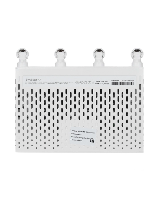 Xiaomi Mi Wi-Fi Router 4A, 4C, 4 antenna, 300-1167 Mbit/s, 64 MB, Mi Wi-Fi boshqaruvi