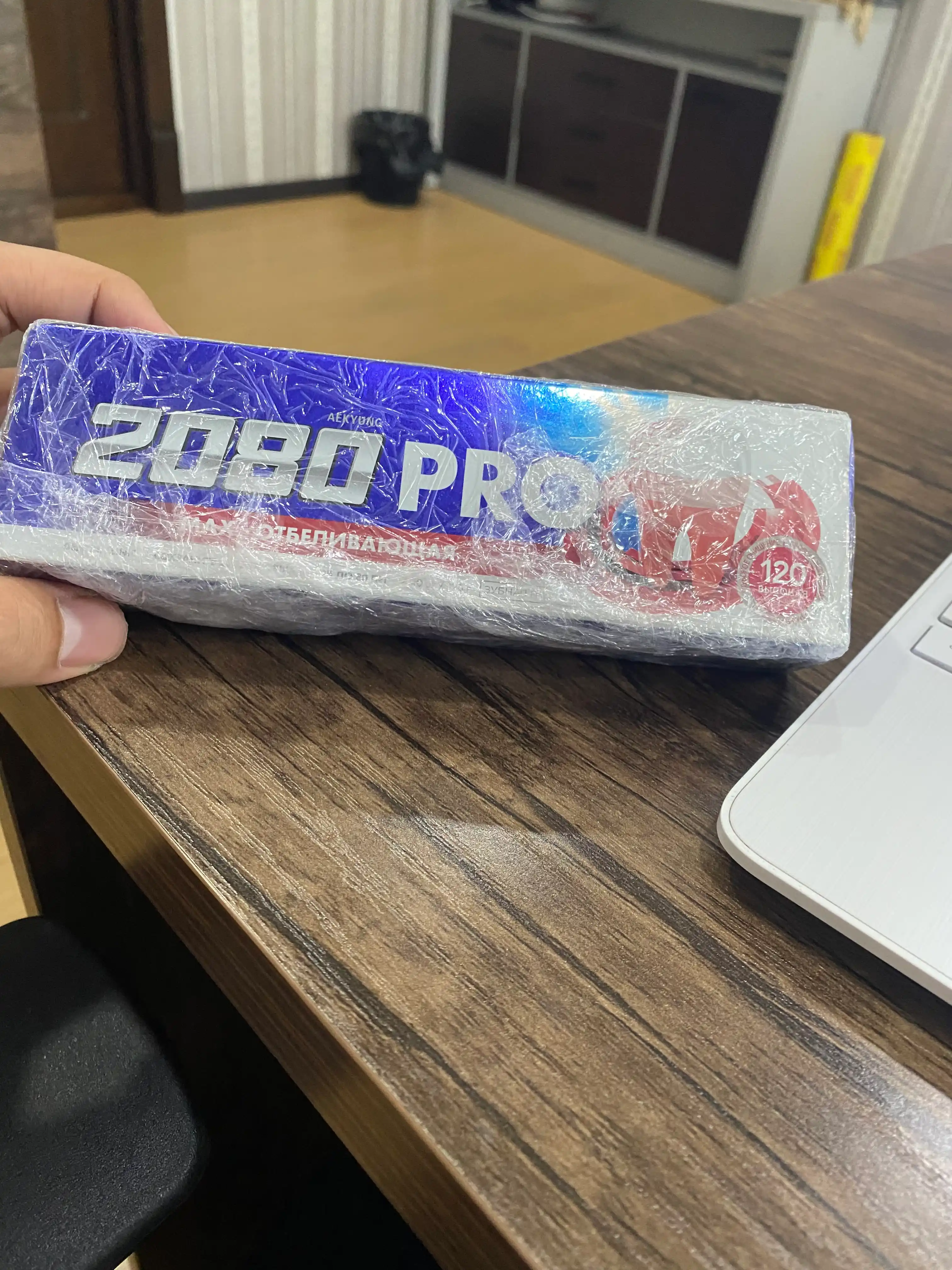Tish pasta Dental clinic 2080 Pro Max, tish toshlarini tozalovchi, karisga qarshi, Koreya