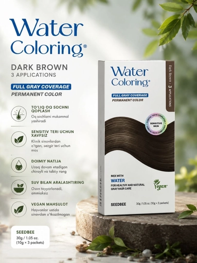 Water Coloring краска для волос Dark Brown без аммиака закрашивание седины — 1975070-RRASKA
