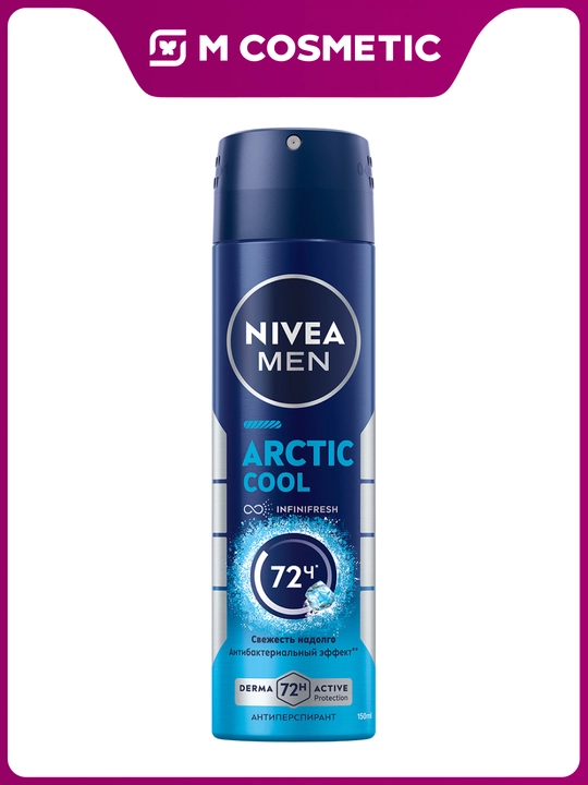 NIVEA Artic Cool erkaklar uchun antiperspirant sprey 150 ml - 