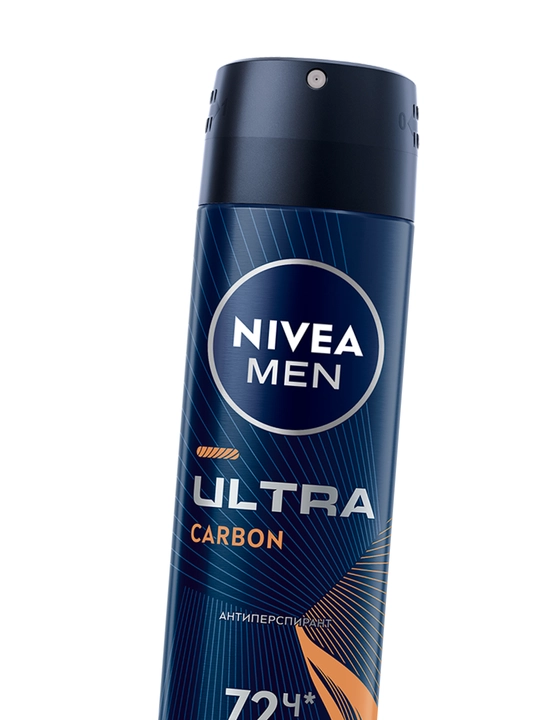 NIVEA Ultra Carbon erkaklar uchun antiperspirant sprey 150 ml