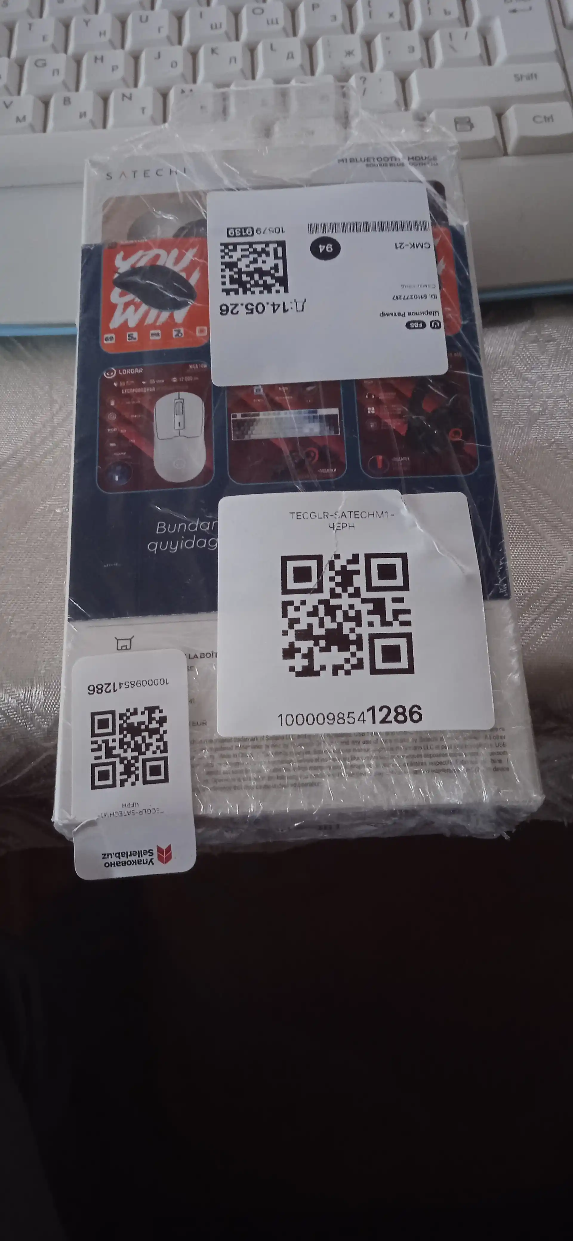 Simsiz sichqoncha Satechi M1 Bluetooth, qayta zaryadlanuvchi sichqoncha