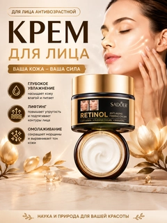 Бежевый