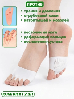 Oq