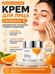 Белый