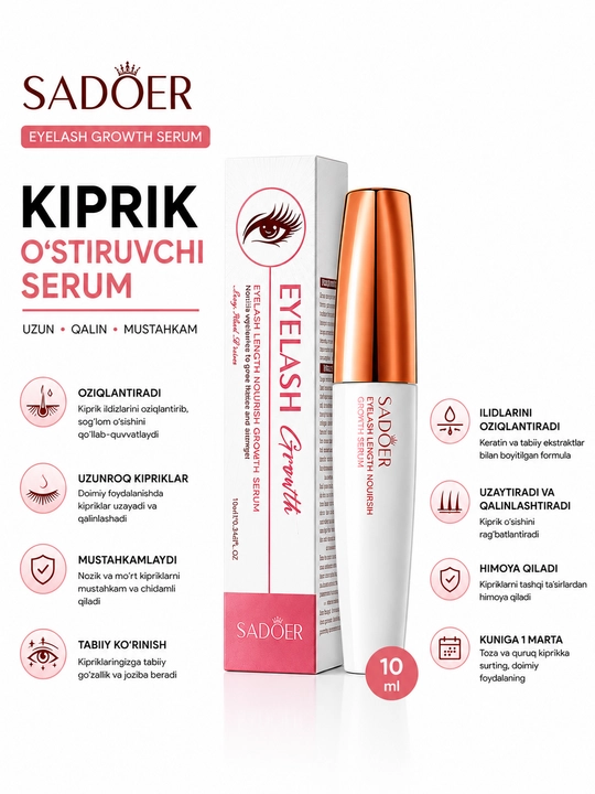 SADOER Eyelash Growth Serum – Kiprik o‘stiruvchi va parvarish qiluvchi serum, 10 ml