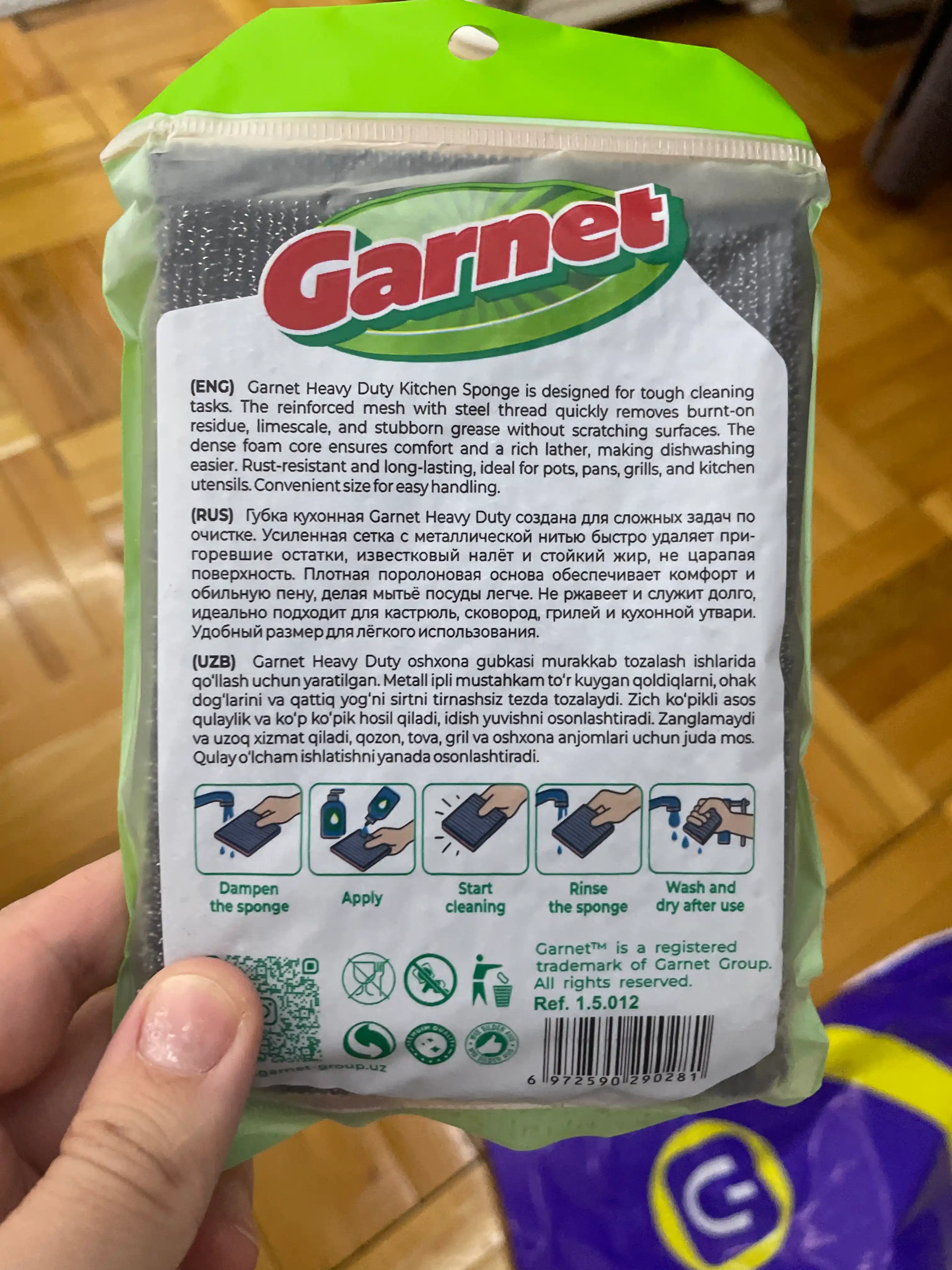 Gubka Garnet, murakkab ifloslanishlarni tozalash uchun