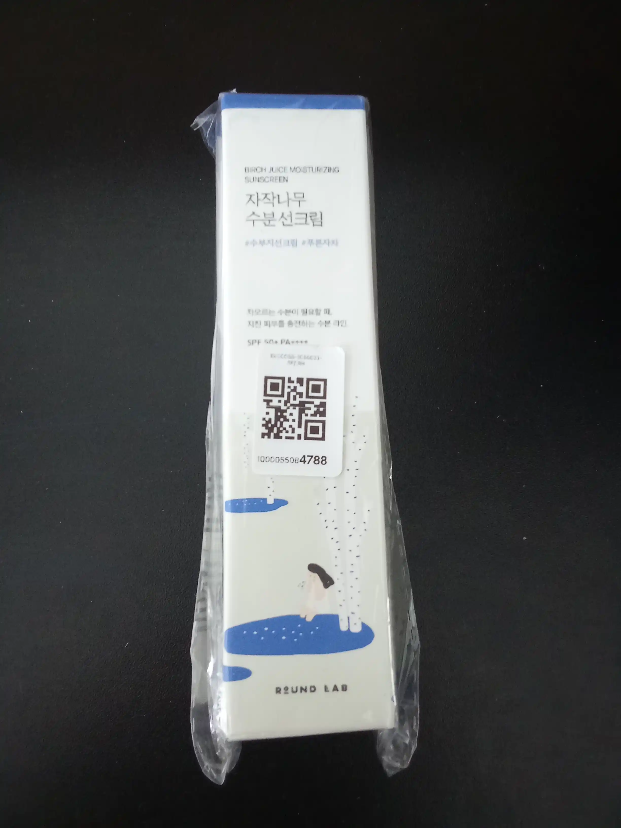 Quyoshdan himoyalovchi krem Round lab SPF 50+ PA+++, 50 ml