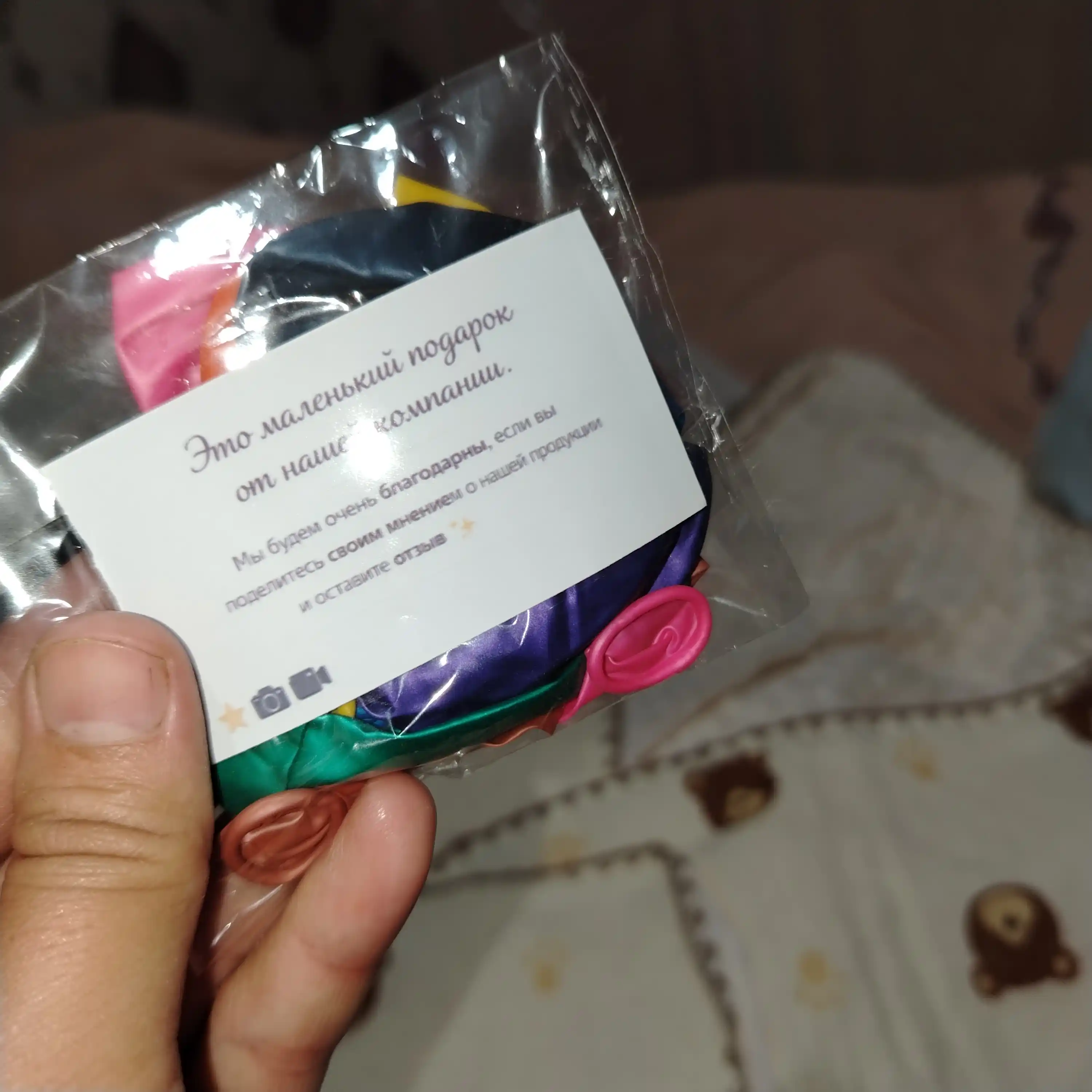 Детское одеяло муслиновое, с хлопковым бархатом, 1×1 м