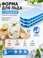 Синий