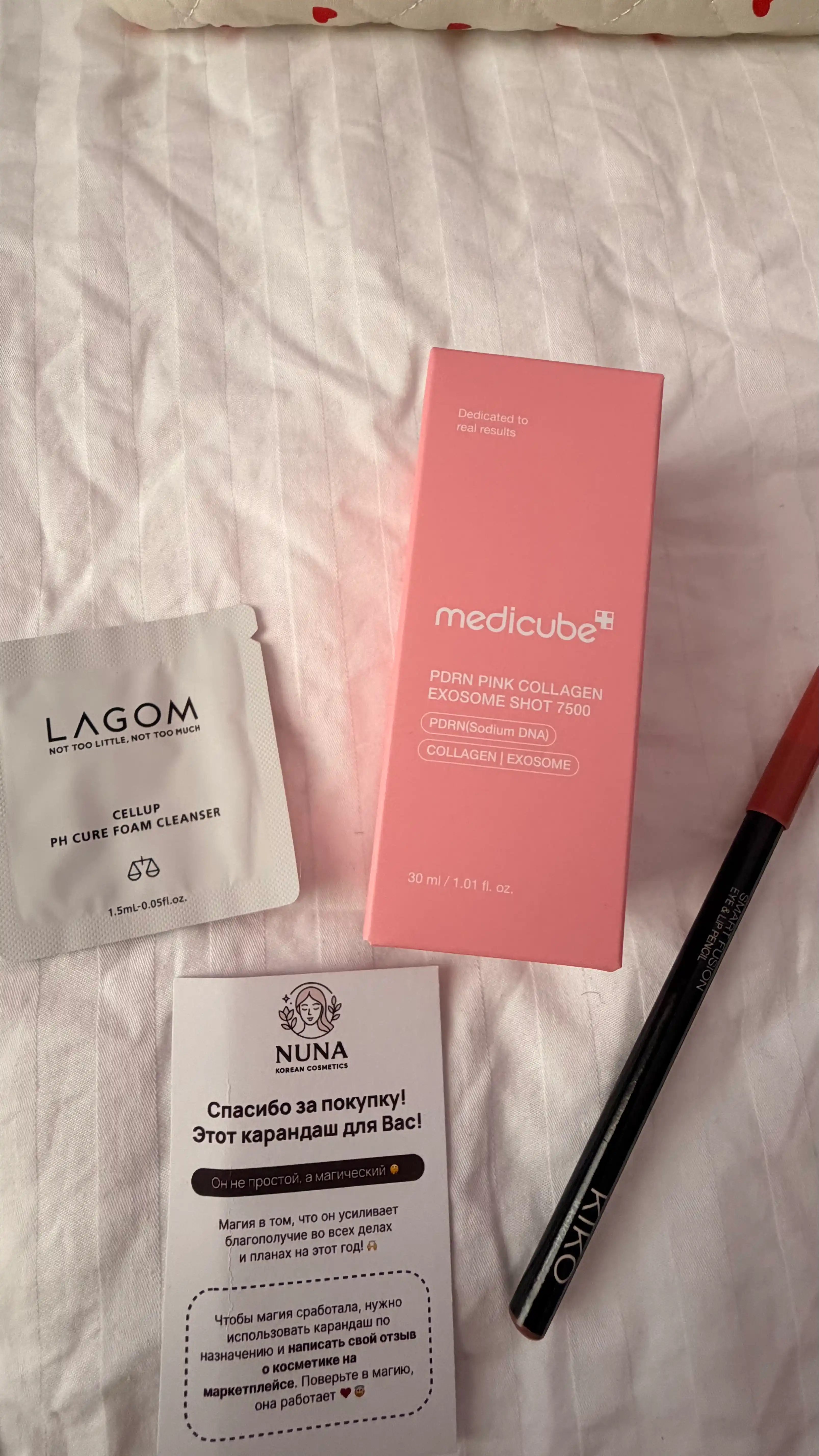Интенсивная ампула с микроиглами medicube PDRN Pink Collagen Exosome Shot Serum 7500