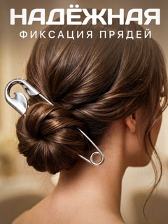 Серый