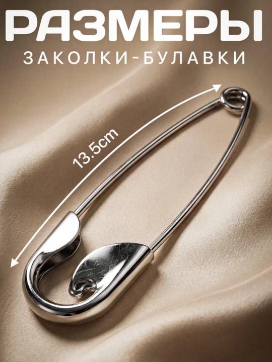 Qalin sochlar uchun porloq metalldan yasalgan Evropa minimalist soch qisqichi