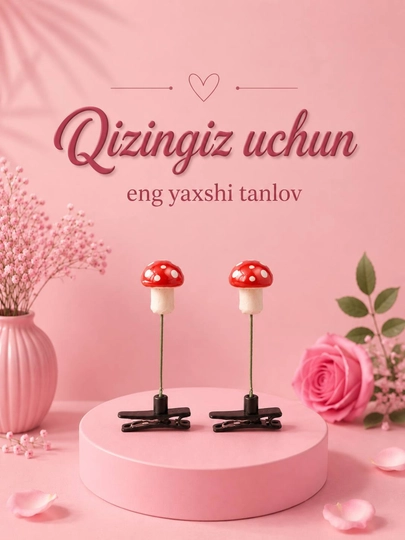 Креативные заколки для девочек — BAZABYG-QOPKETGANZAKOLKA-КОНФЕТН